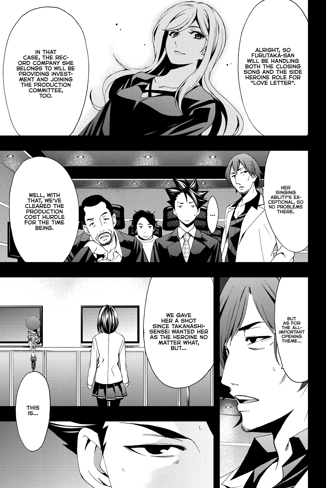 Hitman (Kouji Seo) Chapter 78 2